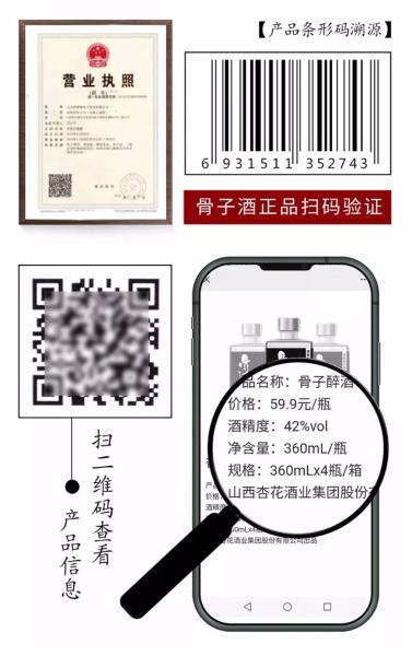 微信图片_20220301173555.jpg