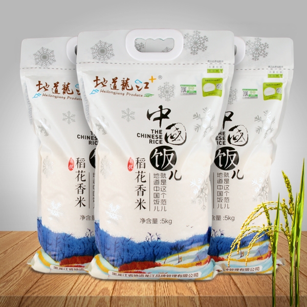 有机稻花香（中国饭儿）5kg