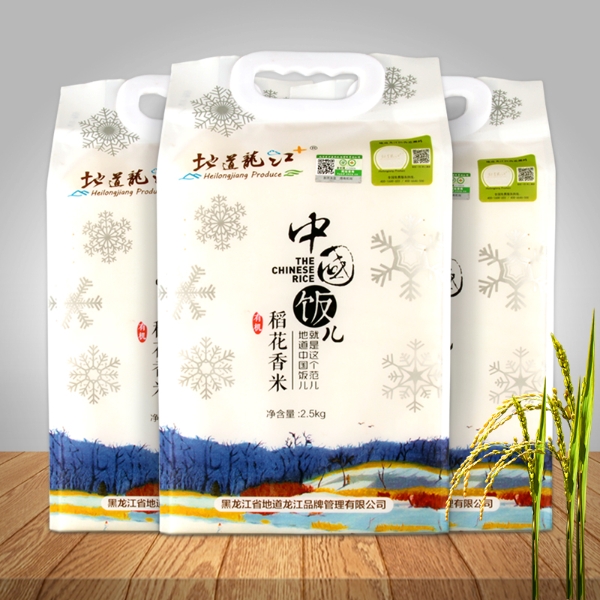 有机稻花香（中国饭儿）2.5kg