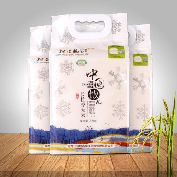 有机长粒香真空块（中国饭儿）2.5kg