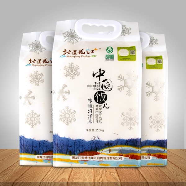 绿色寒地沼泽（中国饭儿）2.5kg