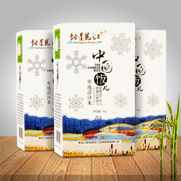 绿色寒地沼泽（中国饭儿）1kg