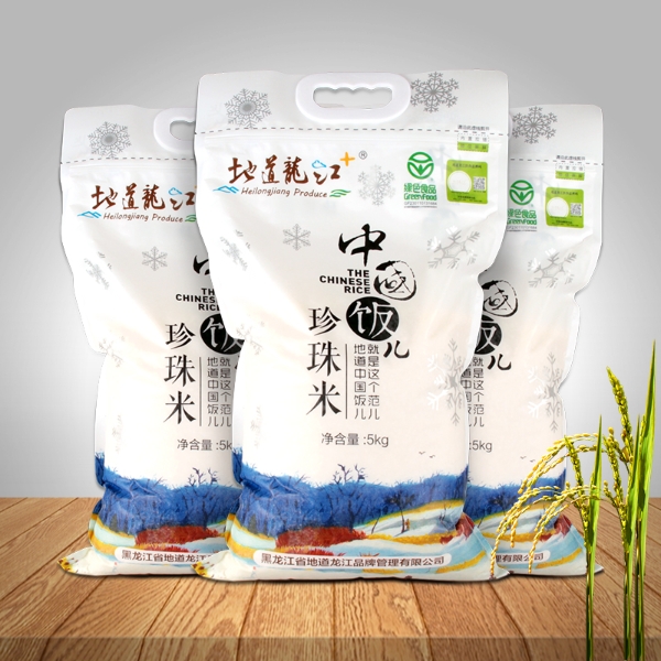 绿色珍珠米（中国饭儿）5kg