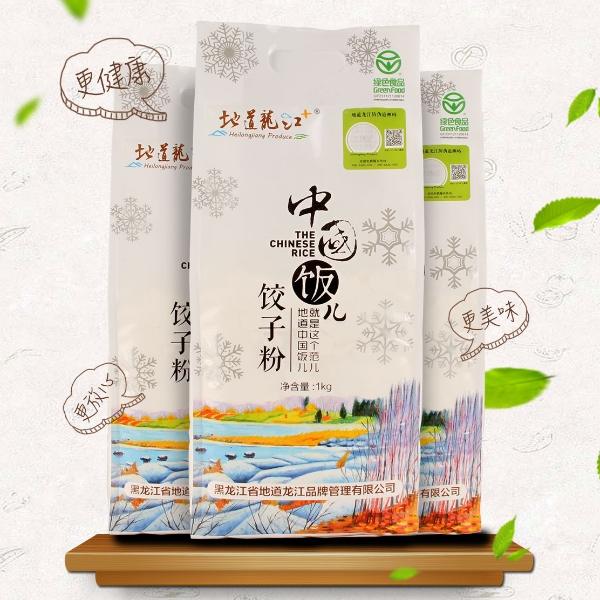饺子粉（中国饭儿）1kg