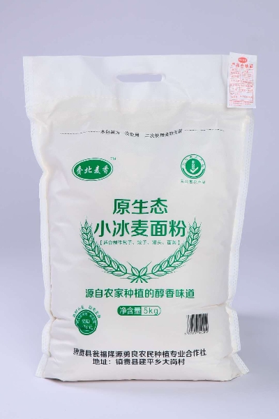 原生态小冰麦面粉 5kg