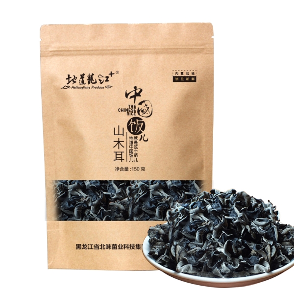 北味山木耳150g