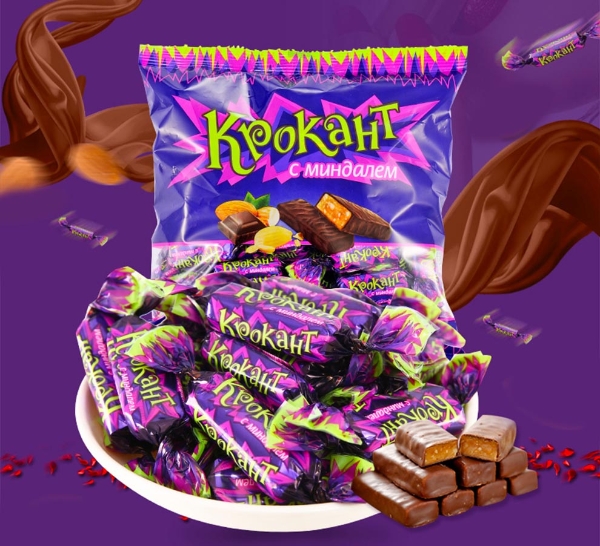 kpokaht俄罗斯进口巧克力紫皮糖喜糖果碎扁桃仁夹心牛轧糖花生酥年货礼物 500g*2袋