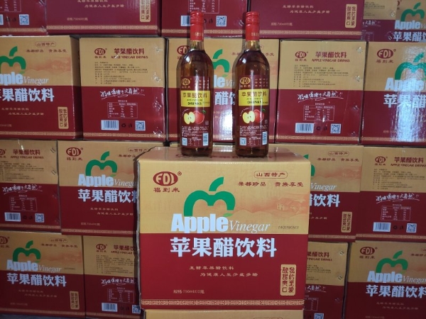 酒仙侠侣苹果醋饮料(750ml*2瓶)