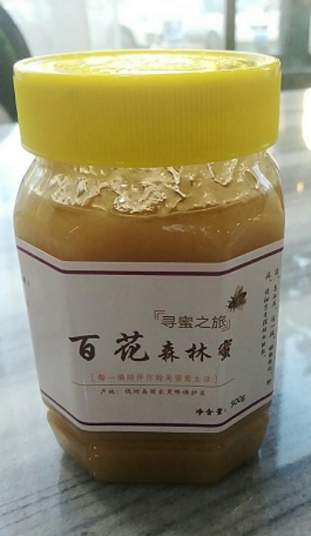 黑龙江饶河蜂蜜组合（椴树森林蜜500g+百花森林蜜500g）