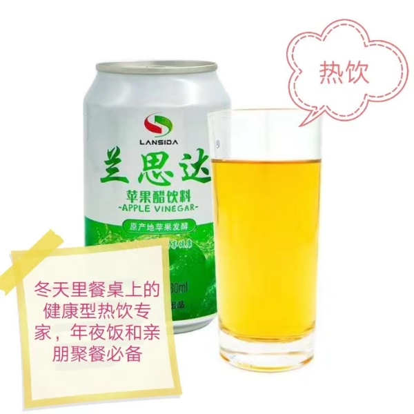 苹果醋饮料（易拉罐12个装）