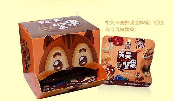 鼠来宝_08.jpg