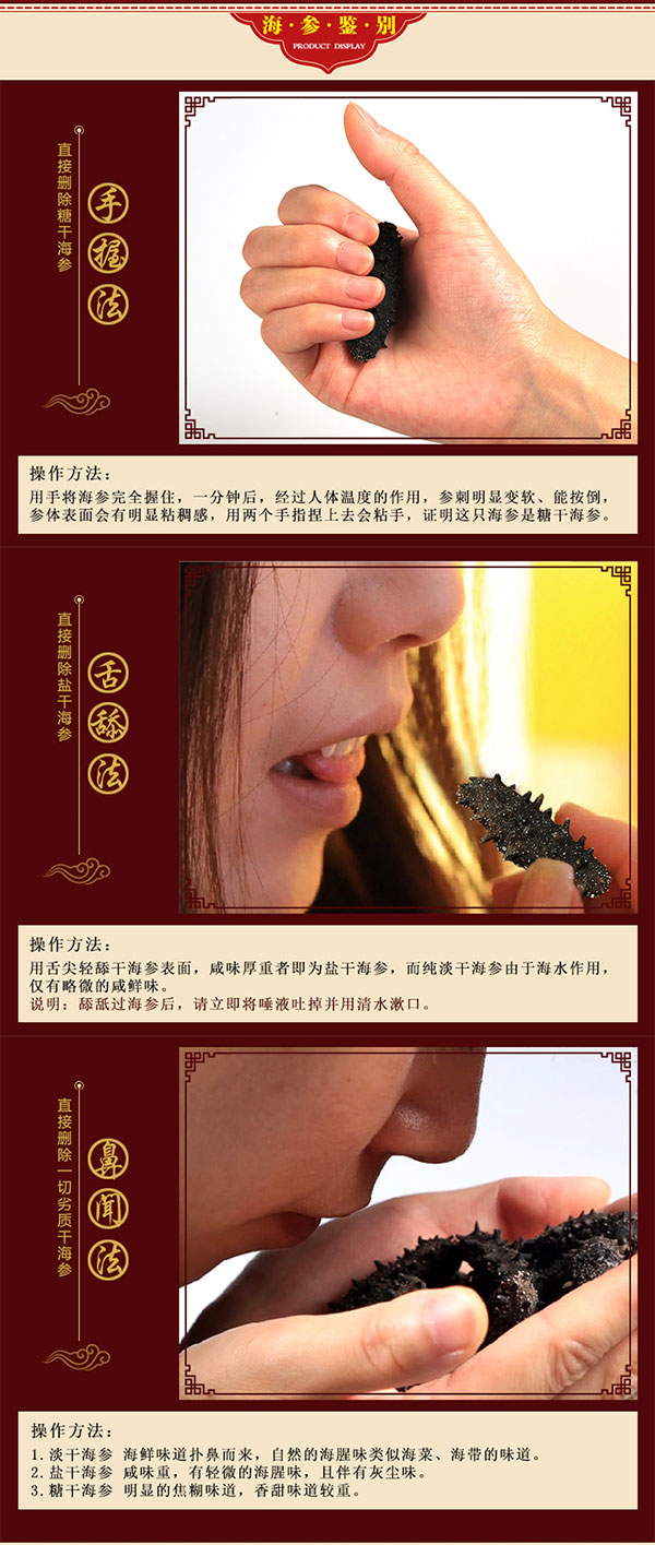 50g淡干_05.jpg