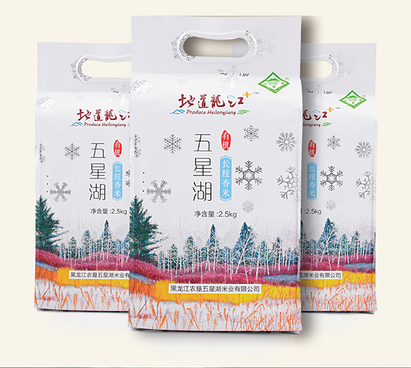 未标题-1_03.png