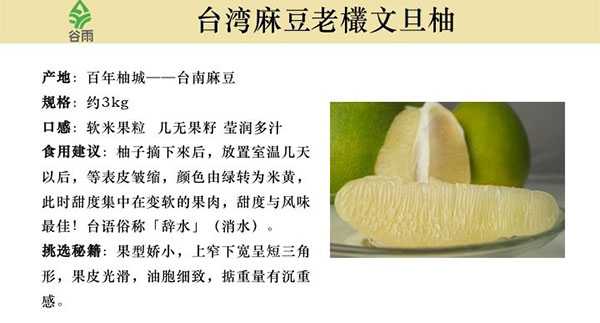 未标题-1_02.jpg