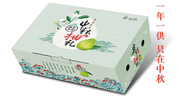 未标题-1_02.jpg