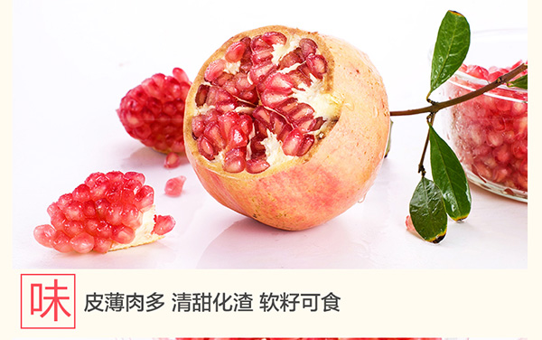未标题-1_03.jpg