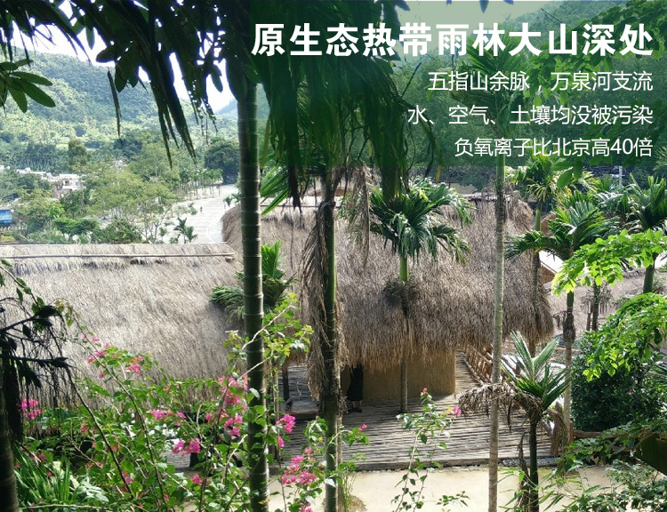 益智鸡-月子套餐_05.jpg