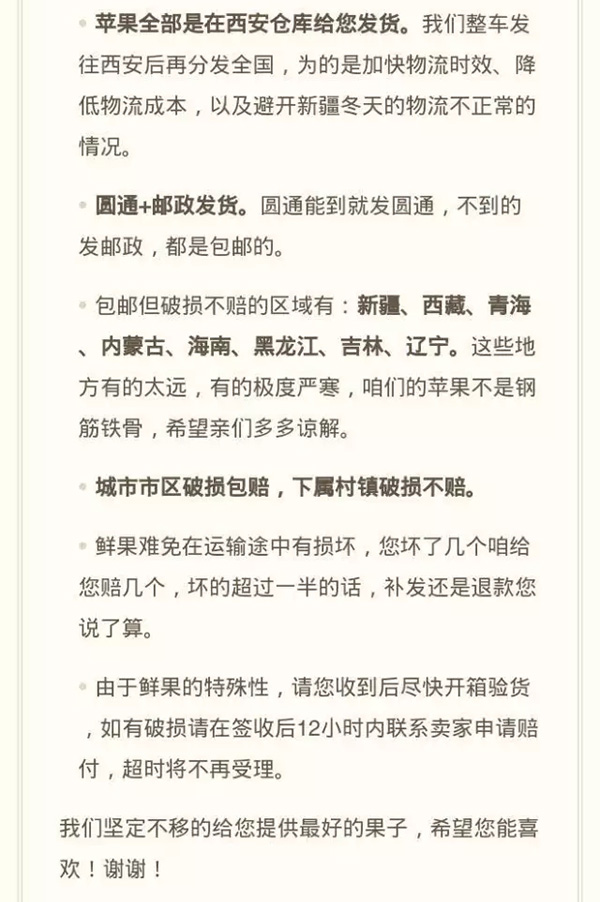 未标题-1_09.jpg