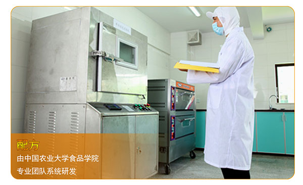 爱米球详情页_06.jpg