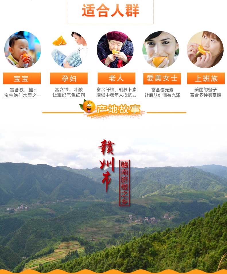 淘宝主图2终稿_05.jpg