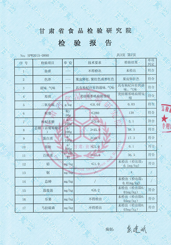 未标题-1_10.jpg