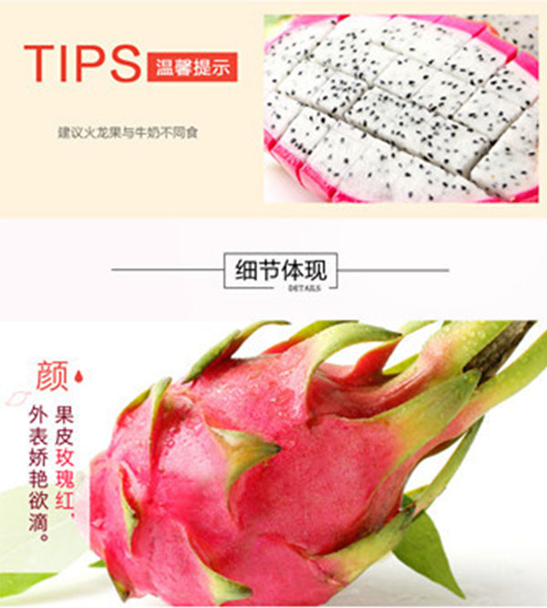 1481941575119025555.jpg 未标题-1_04.jpg