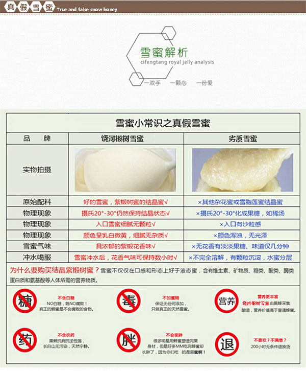 未标题-1_10.jpg