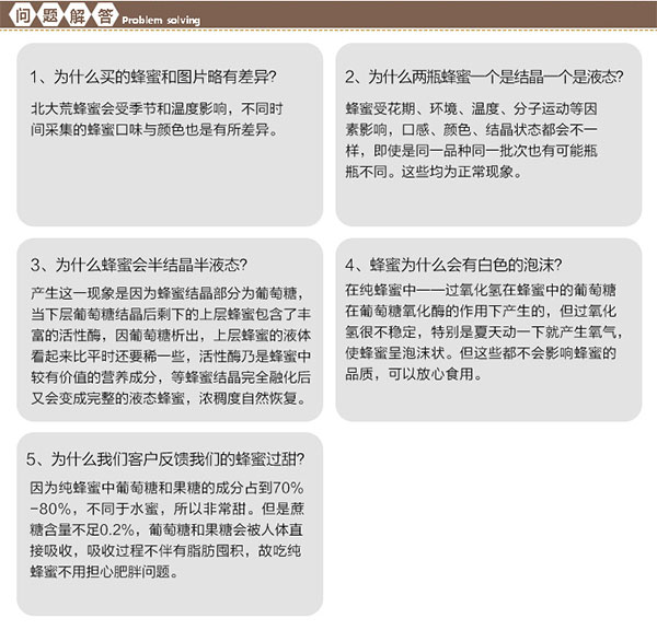未标题-1_12.jpg