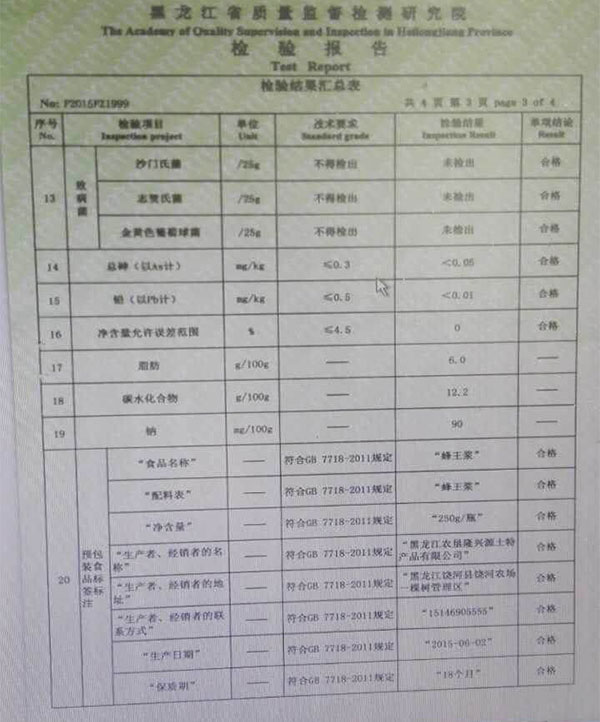 372796836_01_05.jpg