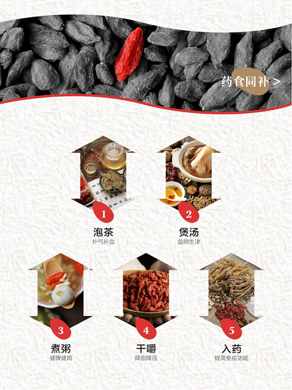 450g金色铁盒装_07.jpg