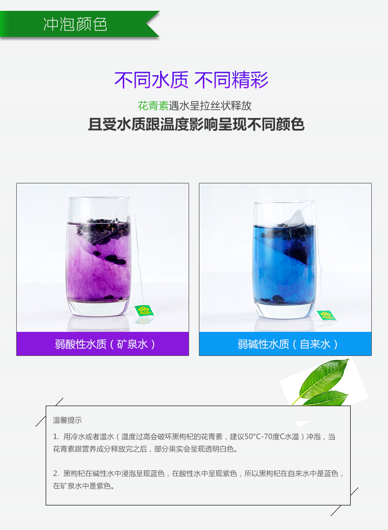 花千果6.jpg
