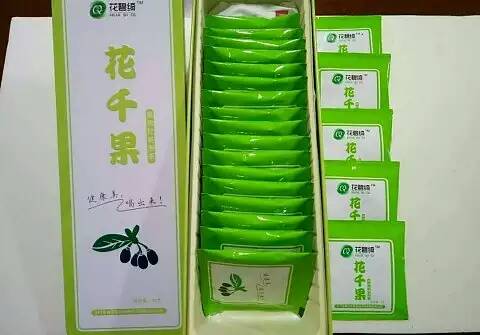 花千果7.jpg