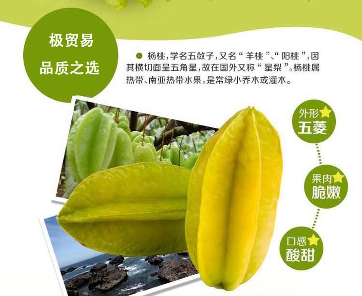 FruCi4SwClRVDih1E6TDDQYN--33 拷贝.jpg