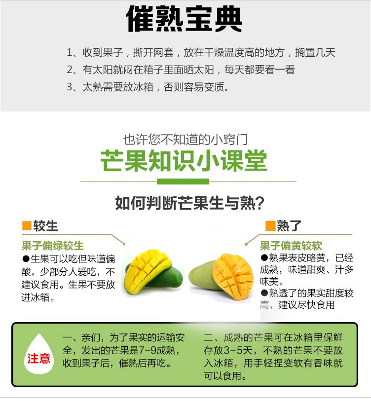 微信截图_20170811165147.png