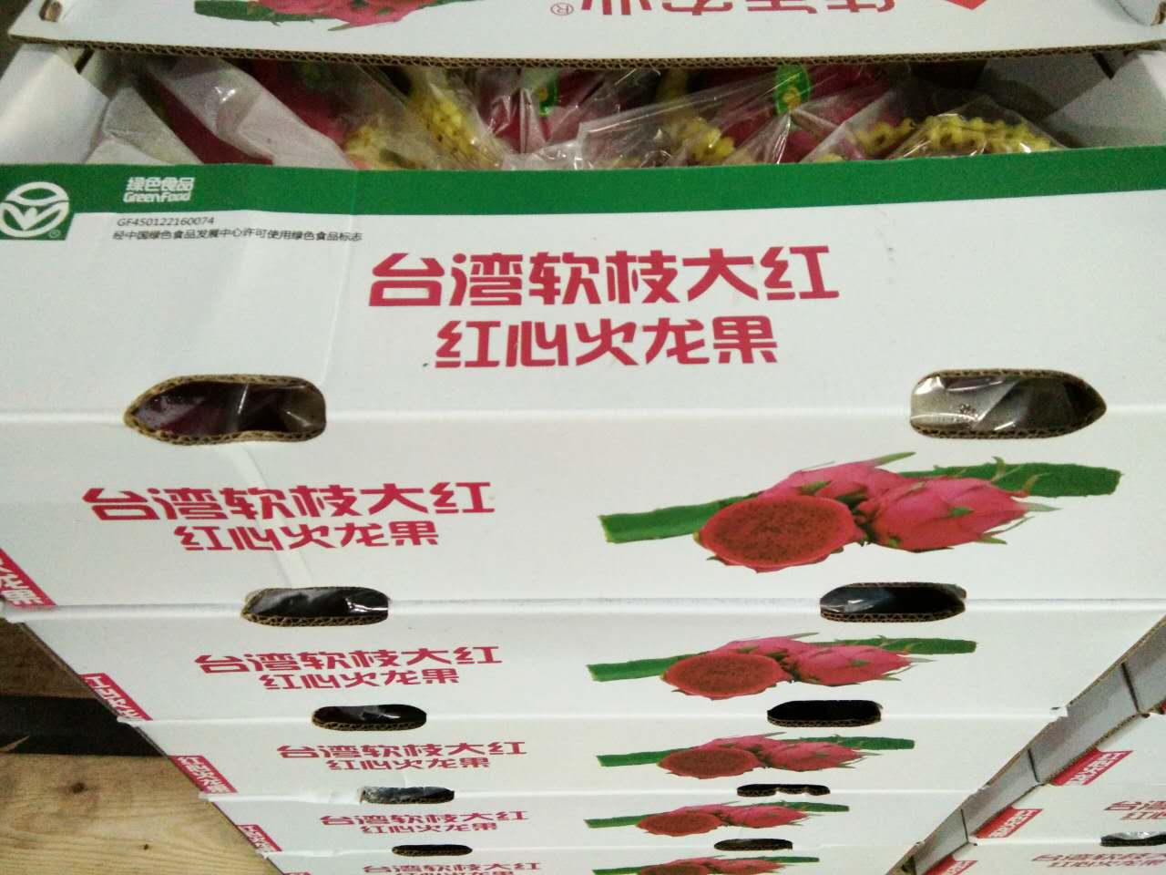 741629501168448480.jpg