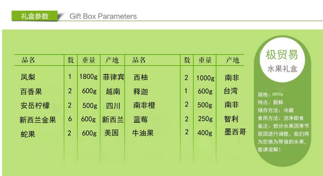 1503740800385065257.jpg 243641559378078613 拷贝.jpg
