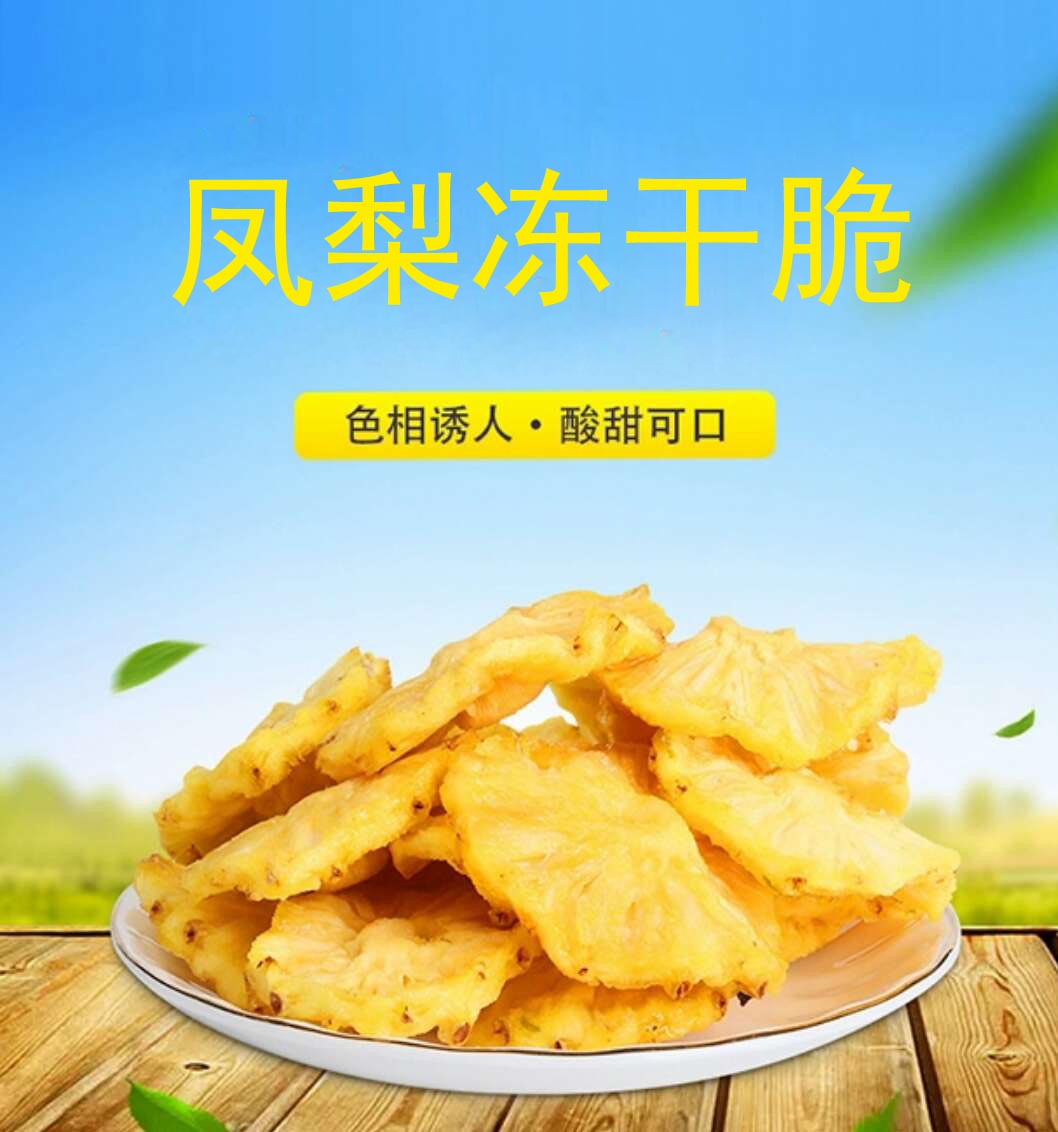 1503888302373090853.jpg 449016748471144125 拷贝.jpg