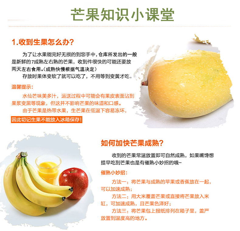 1504664959810076581 拷贝_看图王.jpg