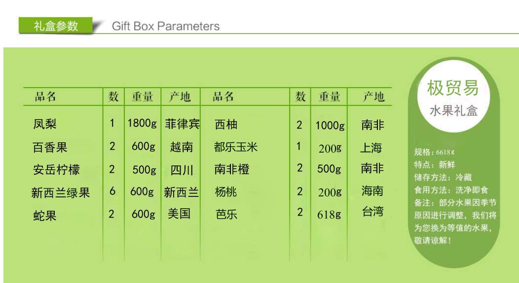 1505534012761014601.jpg 00 拷贝.jpg