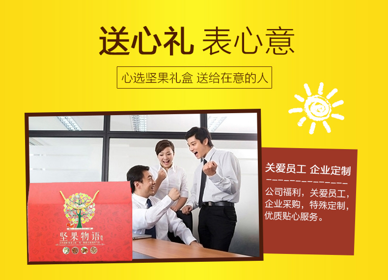 20 拷贝.jpg
