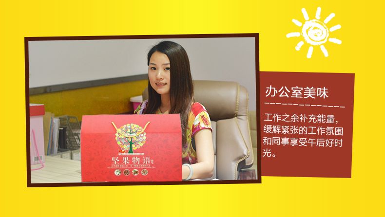 22 拷贝.jpg