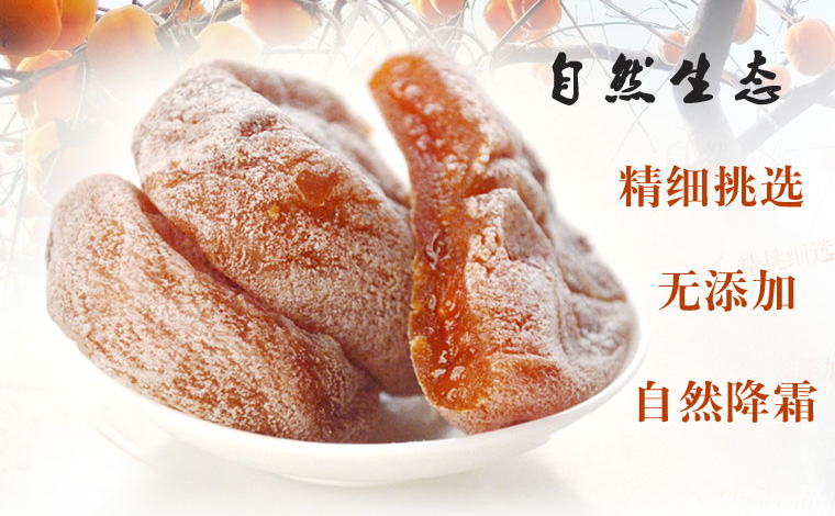 666 拷贝.jpg