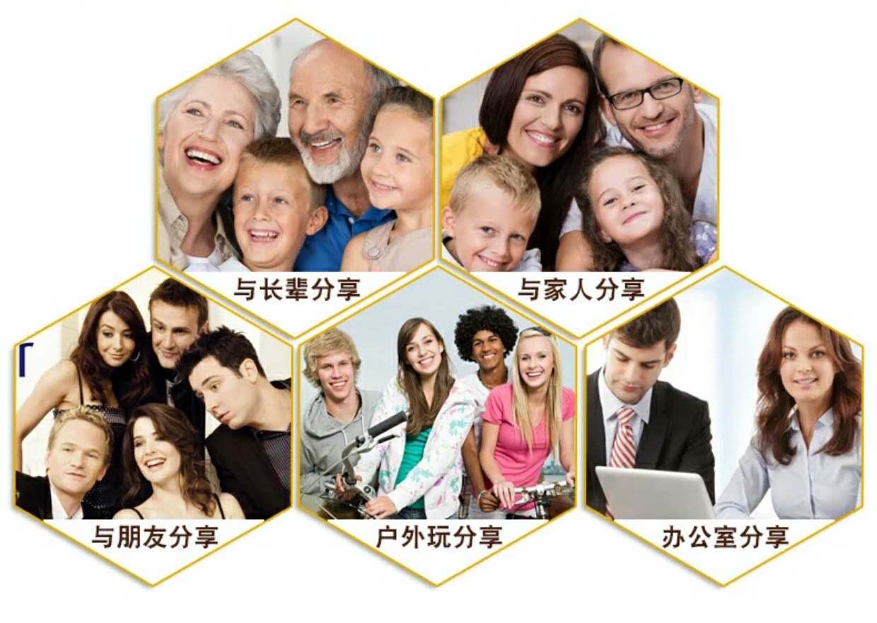 微信图片_20171107111800.jpg