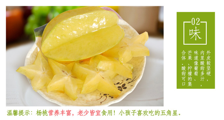 红龙6.jpg