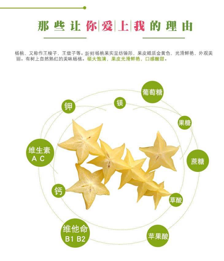 红龙4 拷贝.jpg