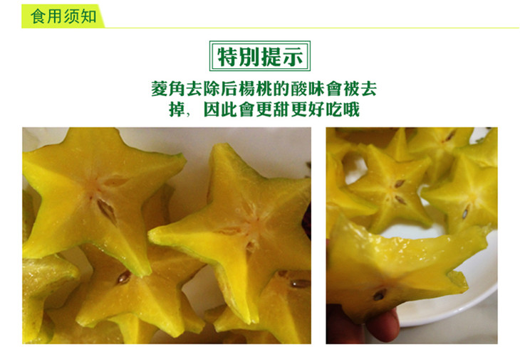 红龙8.jpg
