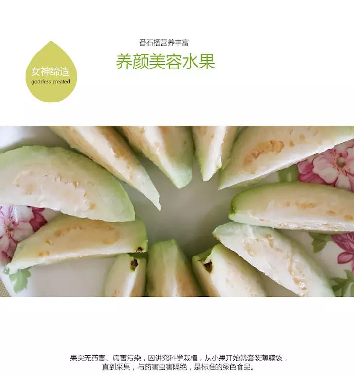 5_看图王.web.jpg