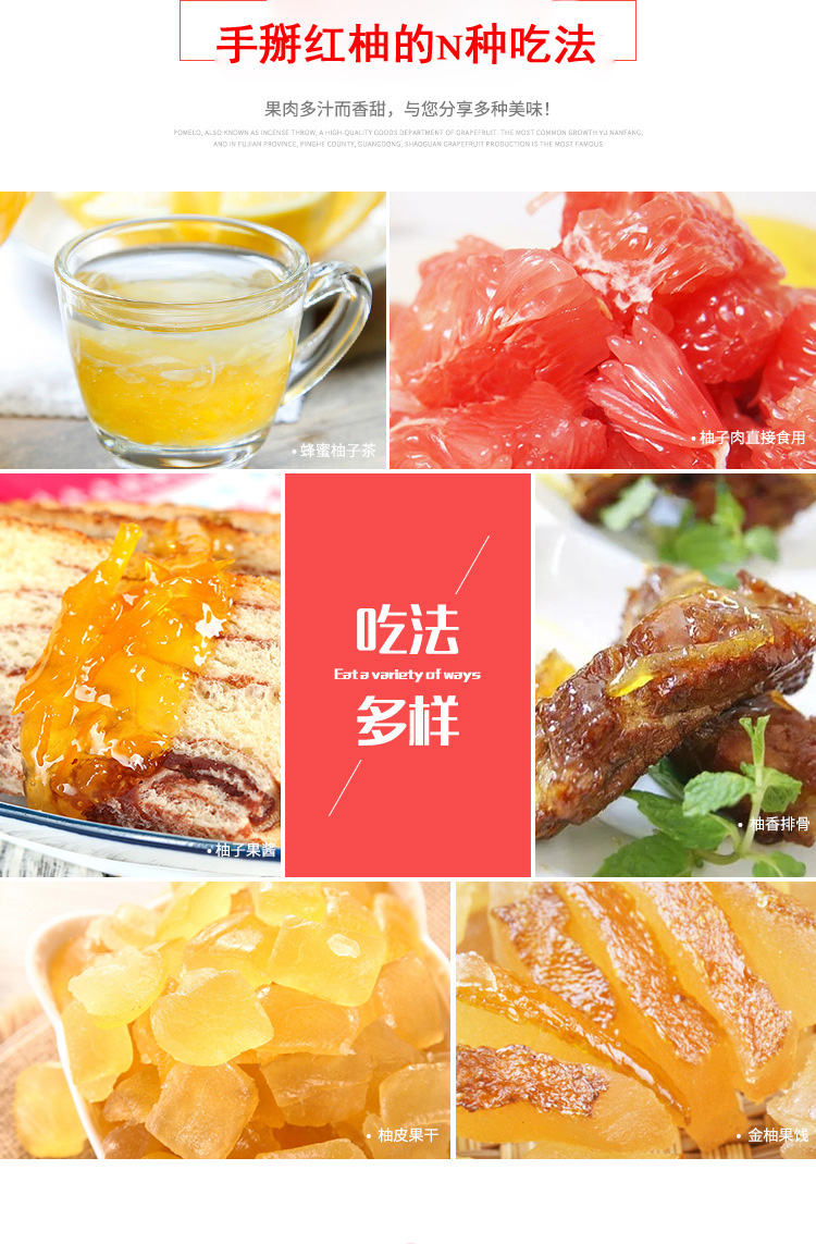 7 拷贝.jpg