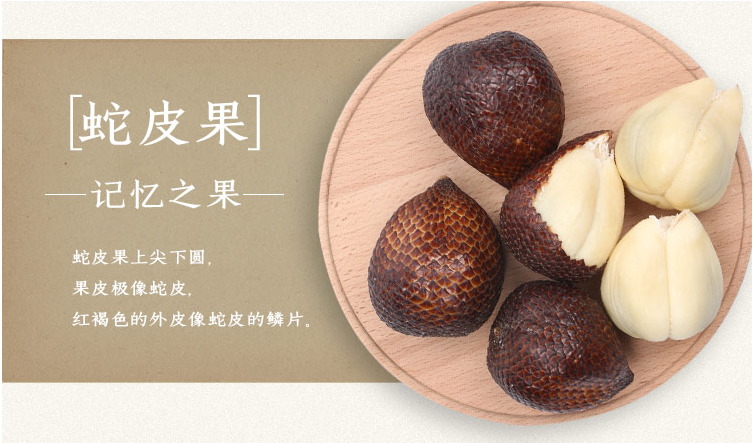 1514950718933059640.png 微信图片_20180103113401.png