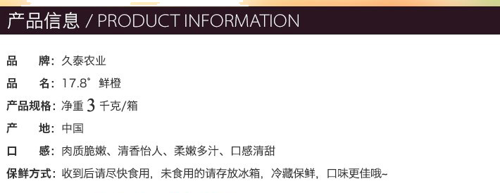 ii9w9qvd30_710_420 拷贝.jpg